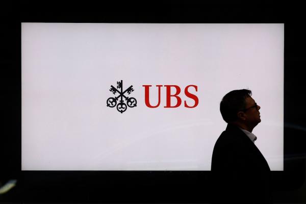 瑞银(UBS)收购瑞士信贷(Credit Suisse)的甜蜜交易看起来更加甜蜜